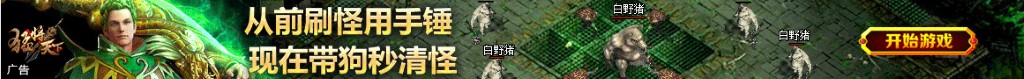 宜宾快递电话